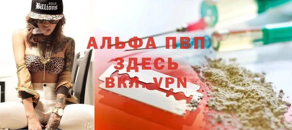 круглые Вязники