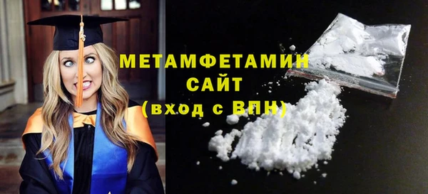 круглые Вязники