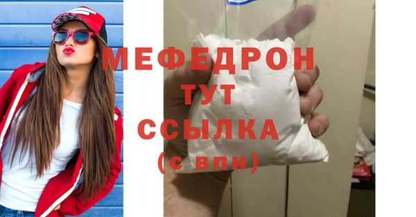 круглые Вязники