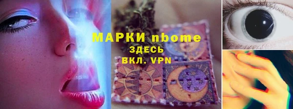 круглые Вязники