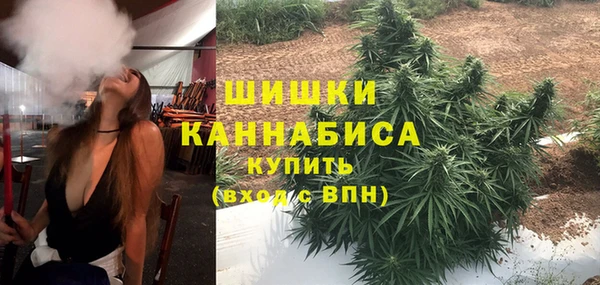 винт Вязьма