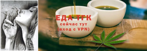 круглые Вязники