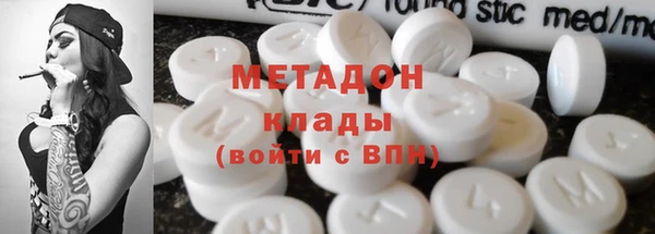 круглые Вязники