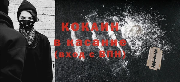 винт Вязьма