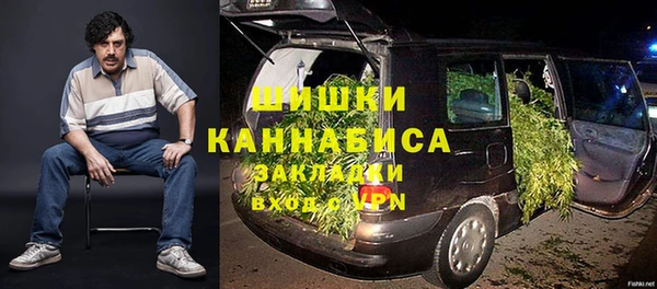 jwh Горнозаводск