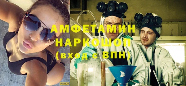 мескалин Туринск