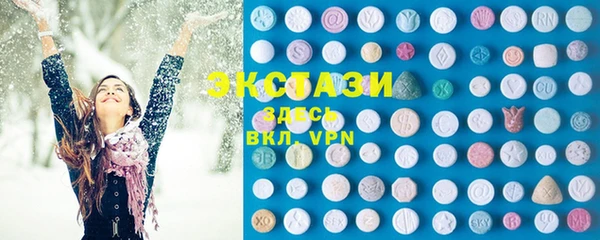круглые Вязники