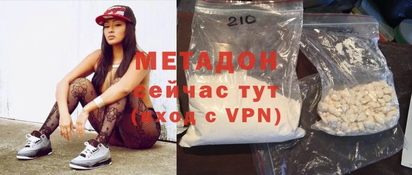 круглые Вязники