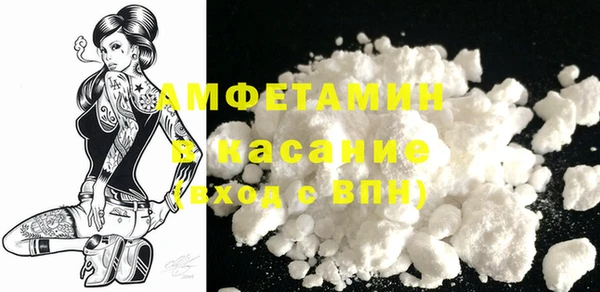 винт Вязьма