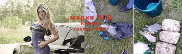 MDMA Premium VHQ Вяземский