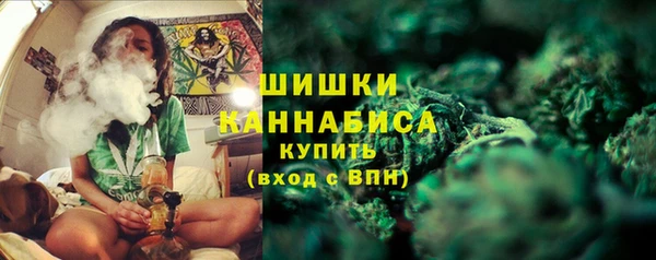 винт Вязьма