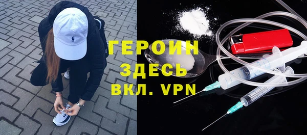 круглые Вязники