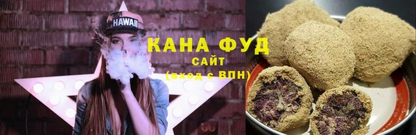 spice Горно-Алтайск