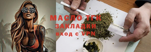 круглые Вязники