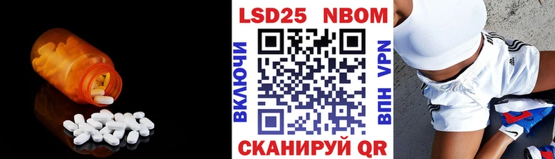 блэк спрут tor  хочу   Петров Вал  Лсд 25 экстази кислота 