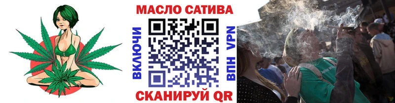 ТГК жижа  Петров Вал 