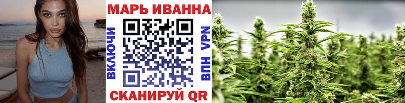 hydra как зайти  Петров Вал  Бошки Шишки White Widow 